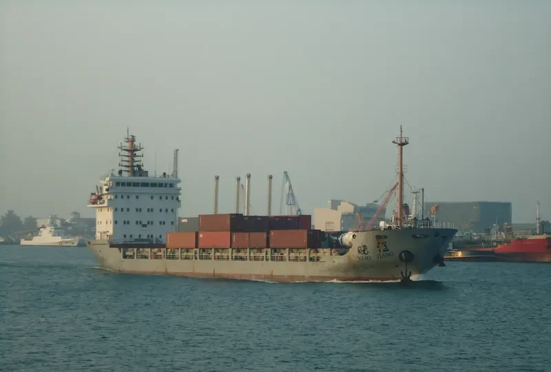 XIAO JIANG Container Ship IMO 9401269 photo 10