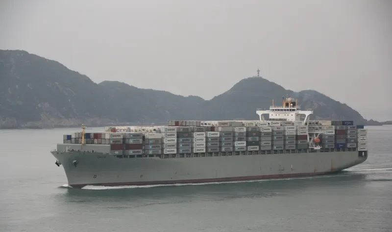 GFS GALAXY Container Ship IMO 9401271