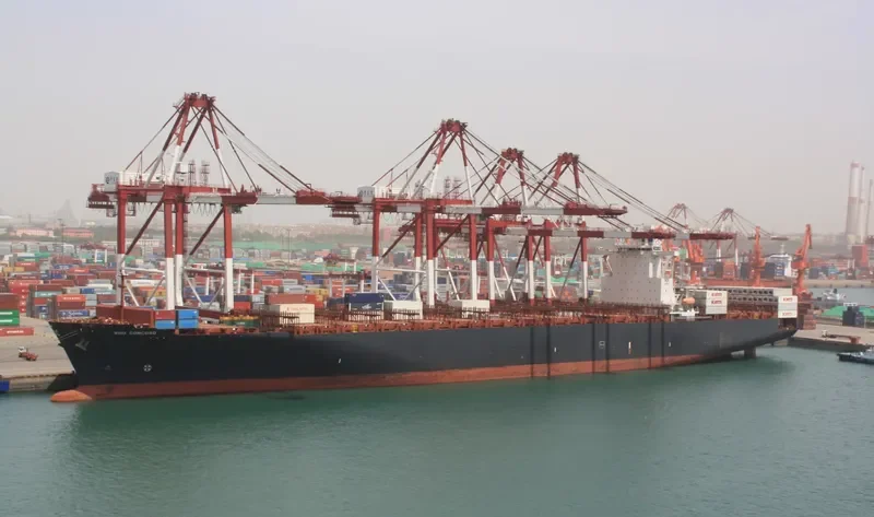 RDO CONCORD Container Ship IMO 9401283
