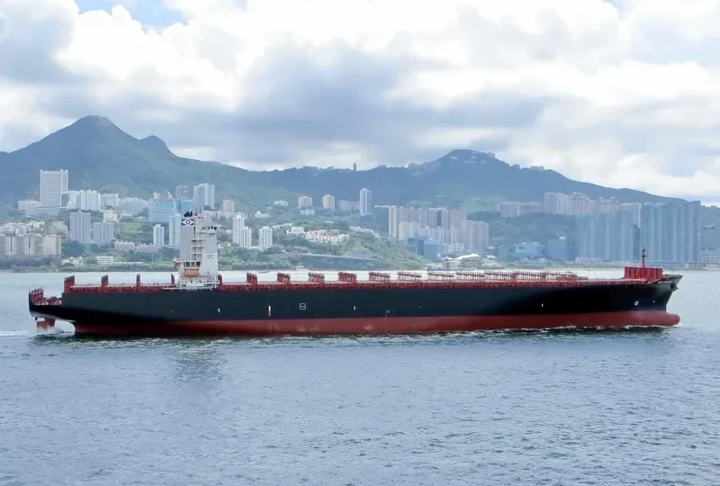 RDO CONCORD Container Ship IMO 9401283 photo 9