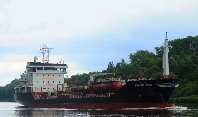 ANHOUT SWAN Tanker IMO 9401300 photo 4
