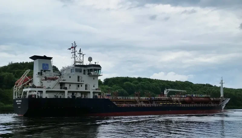 ANHOUT SWAN Tanker IMO 9401300 photo 7