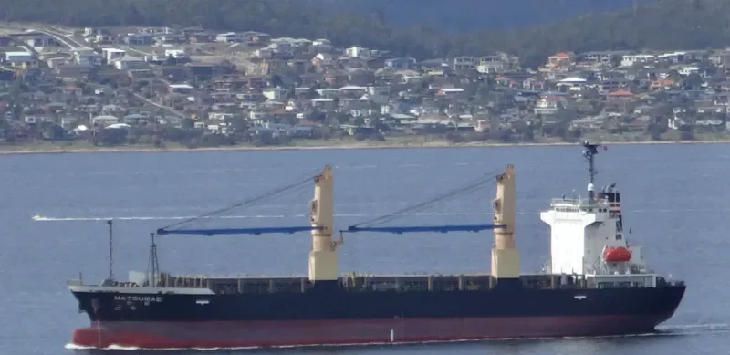 MATSUMAE General Cargo IMO 9401336 photo 2