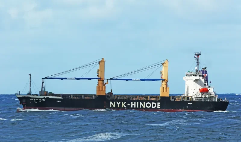 MATSUMAE General Cargo IMO 9401336 photo 6