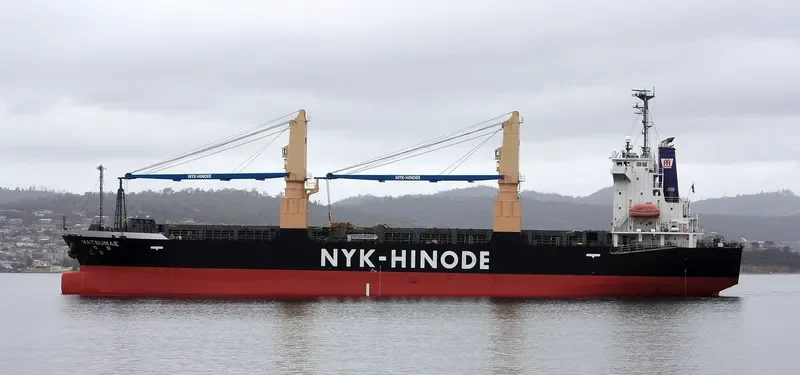 MATSUMAE General Cargo IMO 9401336 photo 9