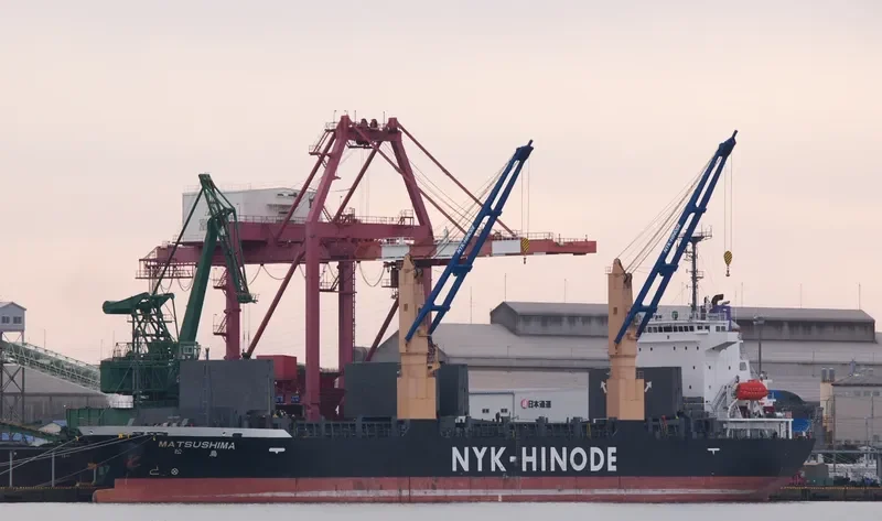 MATSUSHIMA General Cargo IMO 9401348 photo 3