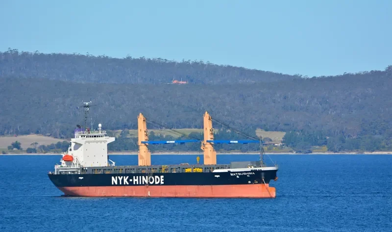 MATSUSHIMA General Cargo IMO 9401348 photo 4