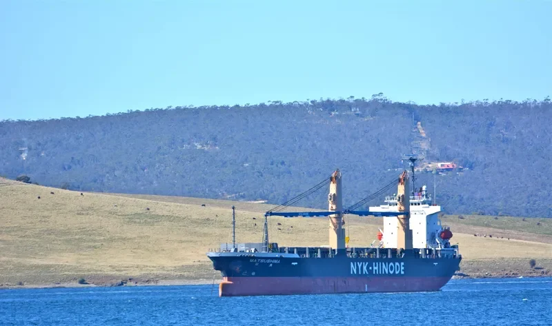 MATSUSHIMA General Cargo IMO 9401348 photo 5