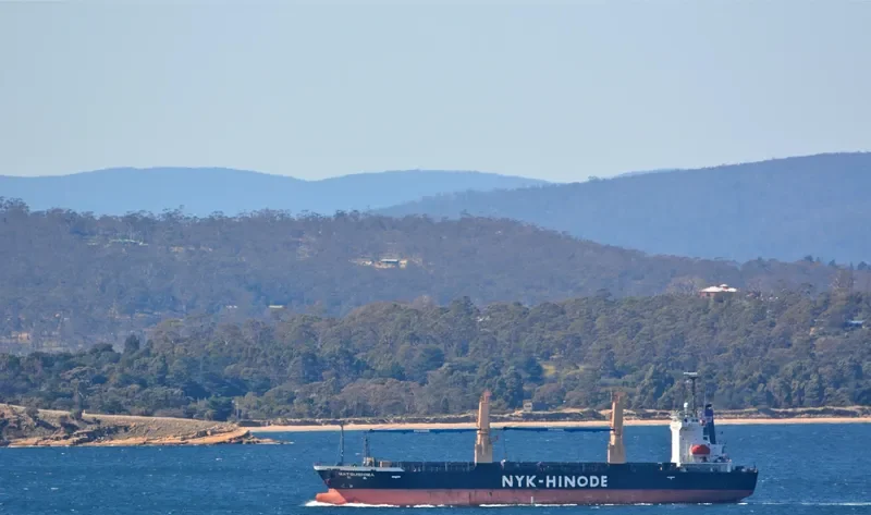 MATSUSHIMA General Cargo IMO 9401348 photo 6