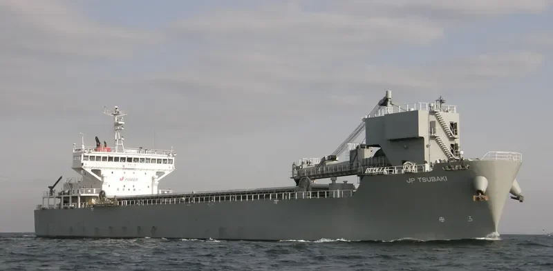JP TSUBAKI Bulk Carrier IMO 9401374 photo 7