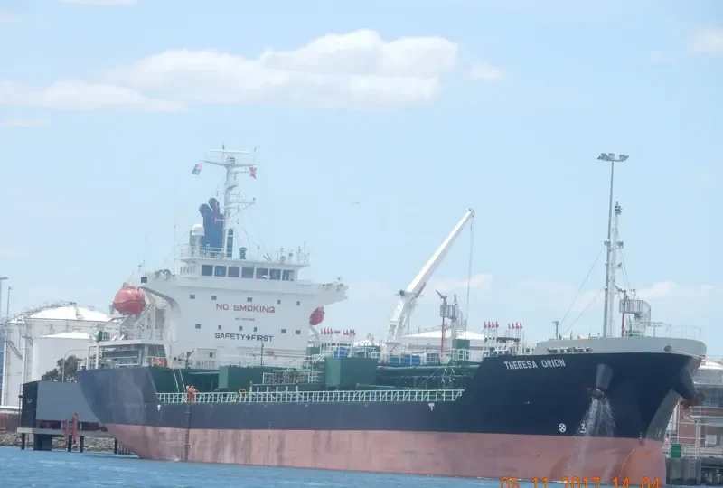 THERESA ORION Tanker IMO 9401386 photo 2
