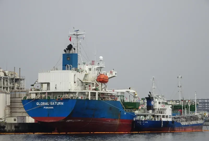 GLOBAL SATURN Tanker IMO 9401398