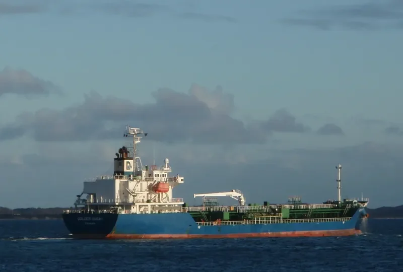 GLOBAL SATURN Tanker IMO 9401398 photo 2