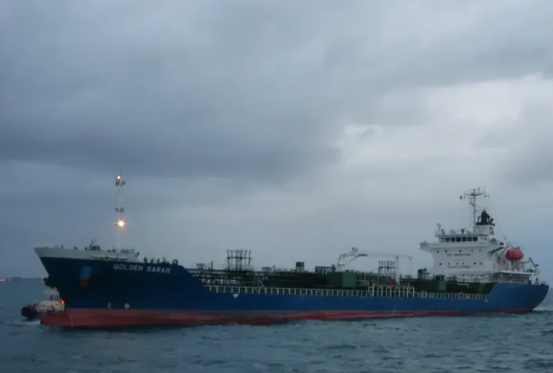GLOBAL SATURN Tanker IMO 9401398 photo 4