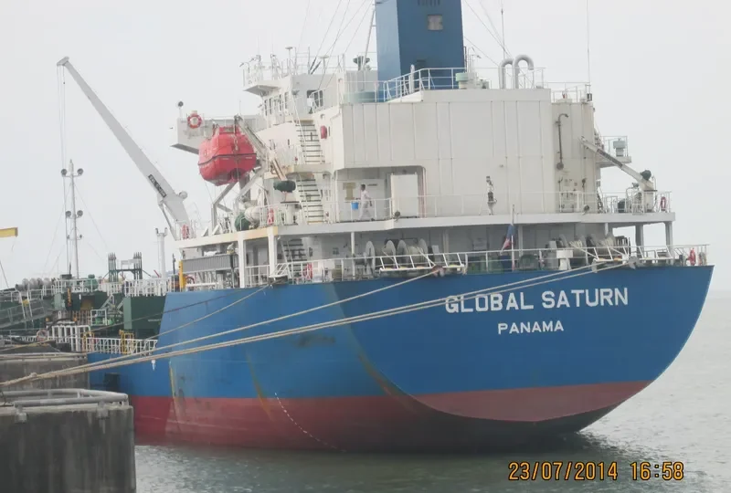 GLOBAL SATURN Tanker IMO 9401398 photo 5