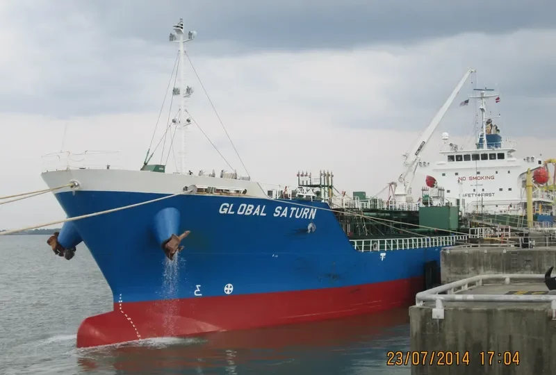 GLOBAL SATURN Tanker IMO 9401398 photo 6