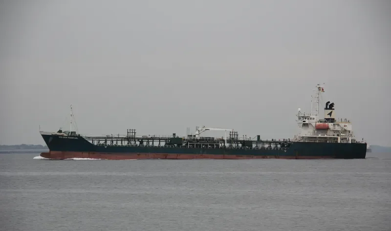ALINYA Tanker IMO 9401403 photo 3