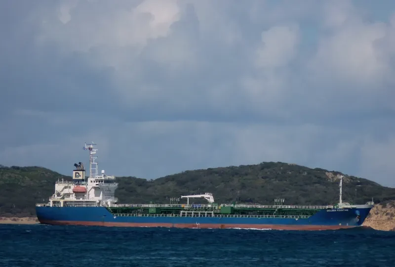 ALINYA Tanker IMO 9401403 photo 4