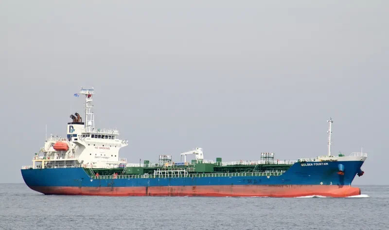 ALINYA Tanker IMO 9401403 photo 6
