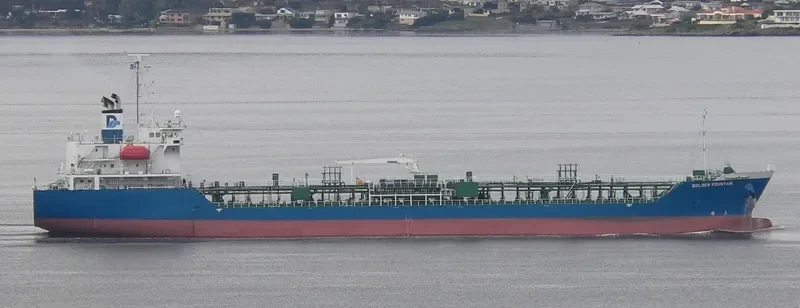 ALINYA Tanker IMO 9401403 photo 9