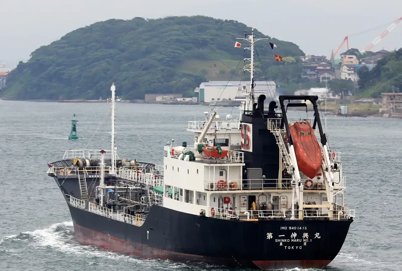 SHINKO MARU NO.1 Tanker IMO 9401415