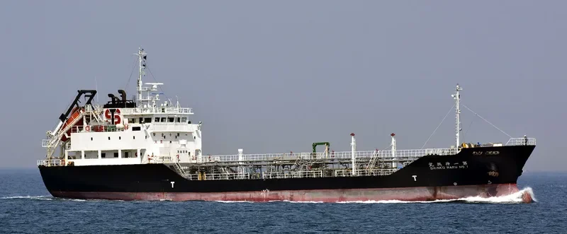 SHINKO MARU NO.1 Tanker IMO 9401415 photo 5