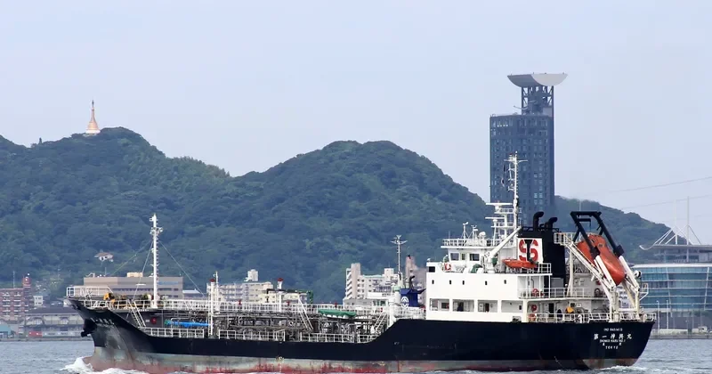 SHINKO MARU NO.1 Tanker IMO 9401415 photo 6