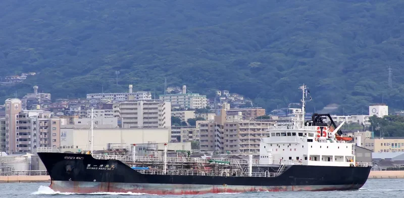 SHINKO MARU NO.1 Tanker IMO 9401415 photo 8