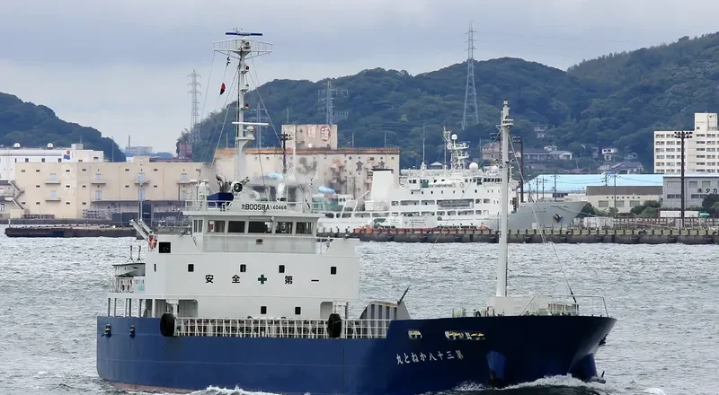 KANETO MARU NO.38 General Cargo IMO 9401427 photo 4
