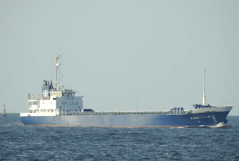 EIFUKU MARU NO.21 General Cargo IMO 9401453 photo 2
