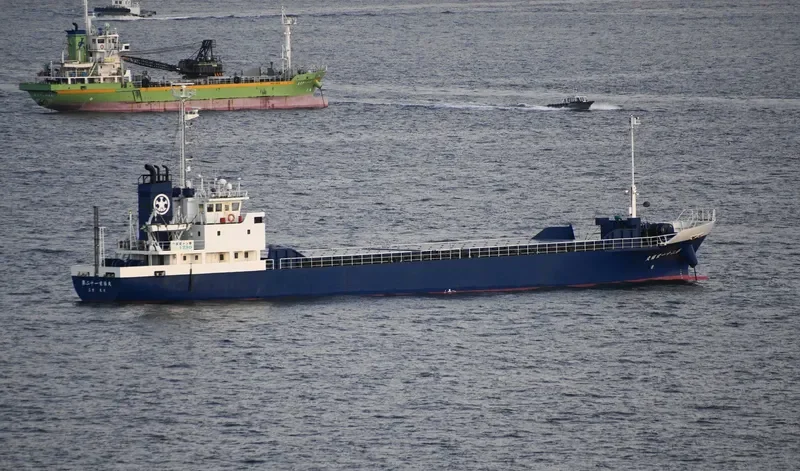 EIFUKU MARU NO.21 General Cargo IMO 9401453 photo 7