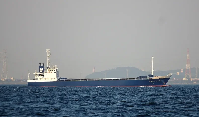 EIFUKU MARU NO.21 General Cargo IMO 9401453 photo 8