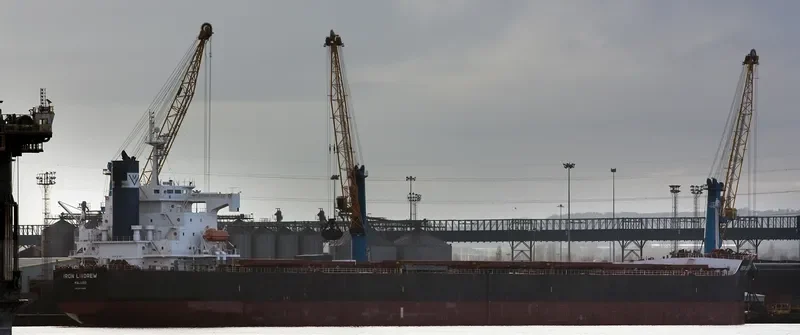 STAR MARIA Bulk Carrier IMO 9401489 photo 10