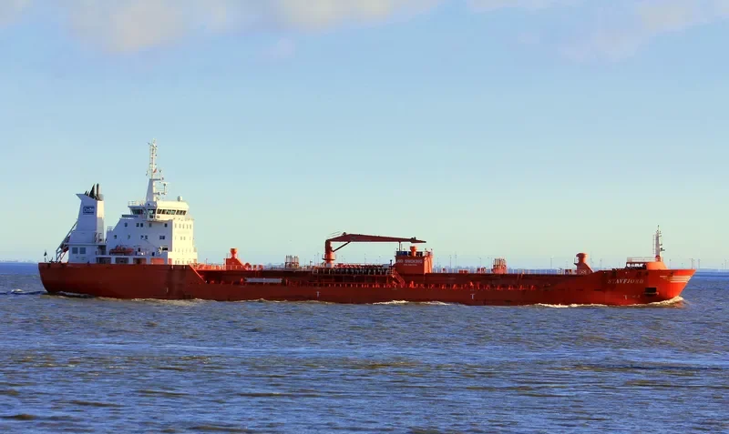 STAVFJORD Tanker IMO 9401544 photo 2