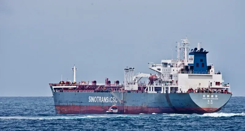 CHANG HANG CHENG GONG Tanker IMO 9401647 photo 3
