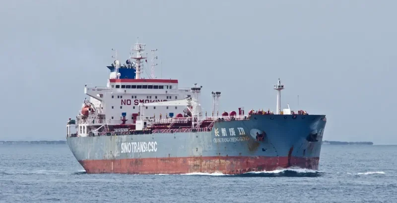 CHANG HANG CHENG GONG Tanker IMO 9401647 photo 5