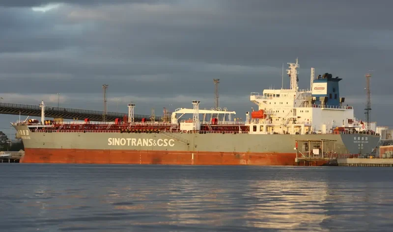 CHANG HANG CHENG GONG Tanker IMO 9401647 photo 7