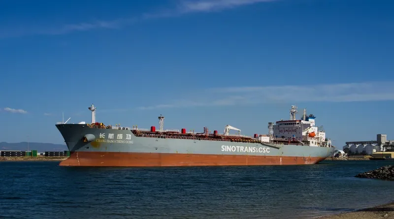 CHANG HANG CHENG GONG Tanker IMO 9401647 photo 9