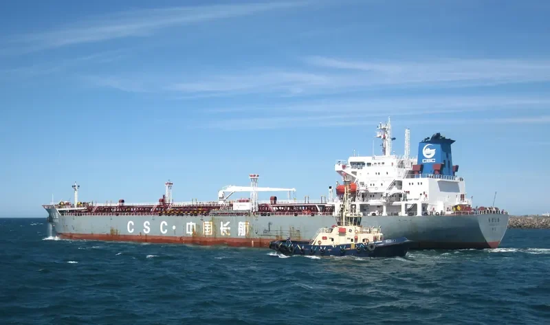 CHANG HANG FEI YUE Tanker IMO 9401659 photo 2