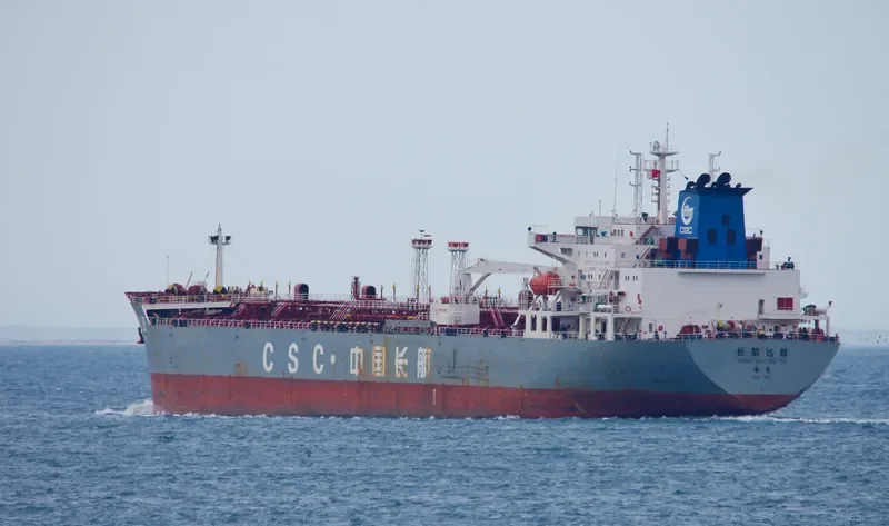 CHANG HANG FEI YUE Tanker IMO 9401659 photo 5