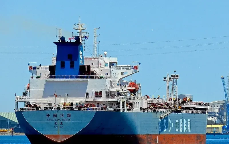 CHANG HANG FEI YUE Tanker IMO 9401659 photo 8