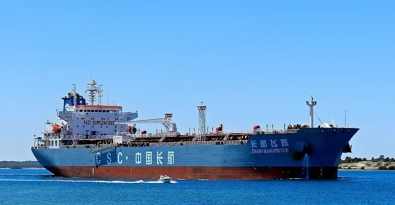 CHANG HANG FEI YUE Tanker IMO 9401659 photo 9