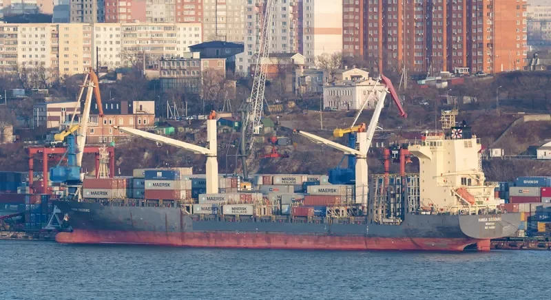 HANSA SIEGBURG Container Ship IMO 9401661 photo 2