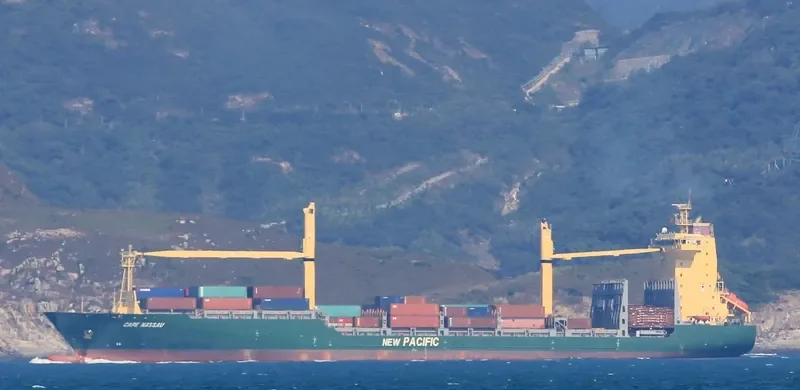 CAPE NASSAU Container Ship IMO 9401697 photo 2