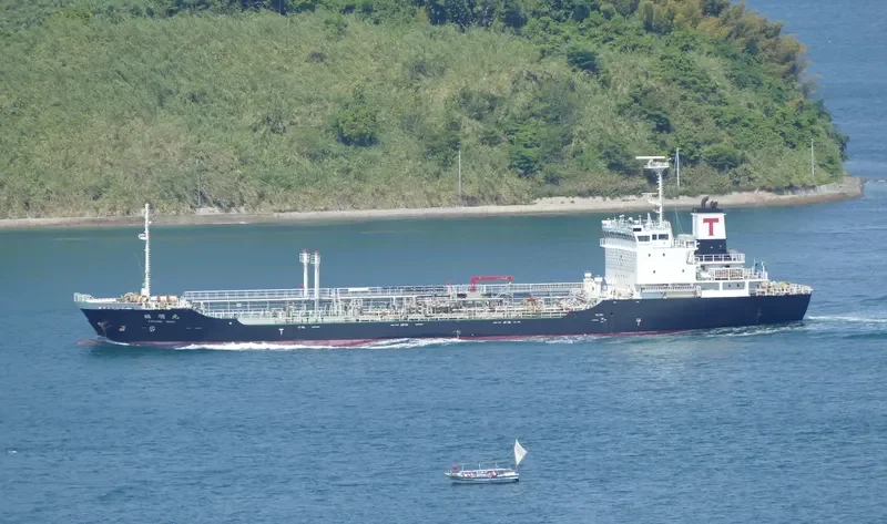 KAKUMEI MARU Tanker IMO 9401726