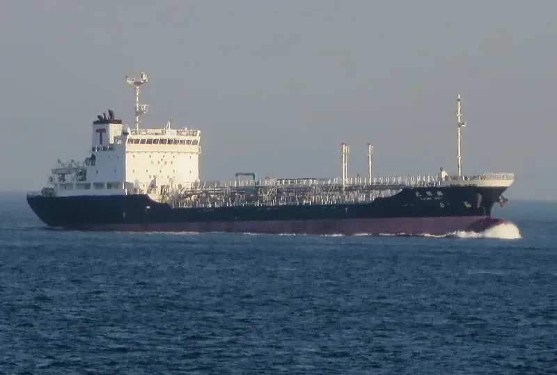 KAKUMEI MARU Tanker IMO 9401726 photo 2