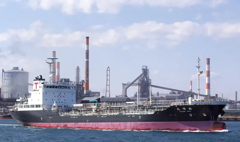 KAKUMEI MARU Tanker IMO 9401726 photo 3