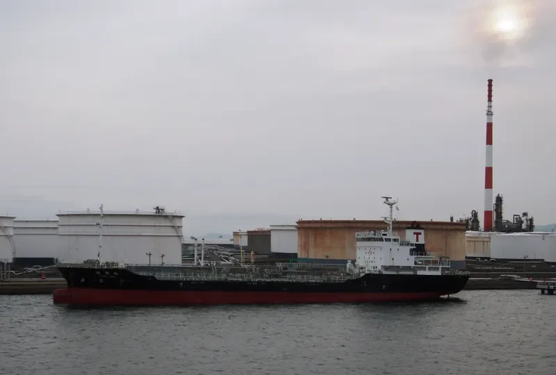 KAKUMEI MARU Tanker IMO 9401726 photo 4