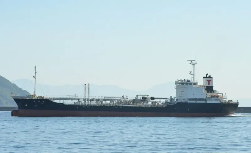 KAKUMEI MARU Tanker IMO 9401726 photo 5