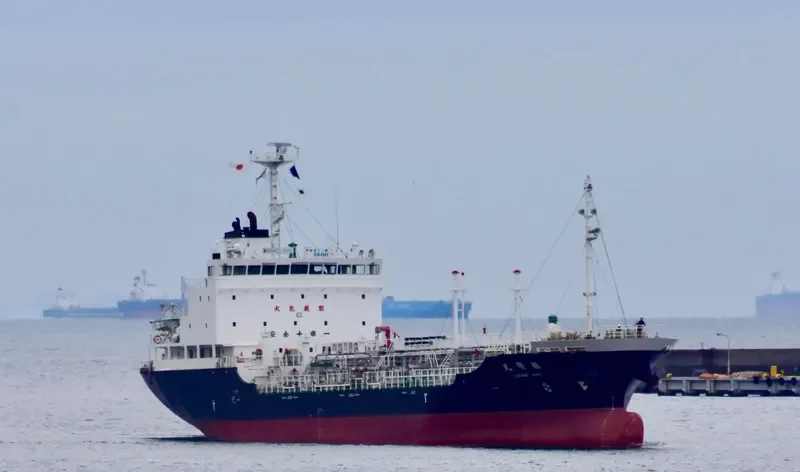KAKUMEI MARU Tanker IMO 9401726 photo 7